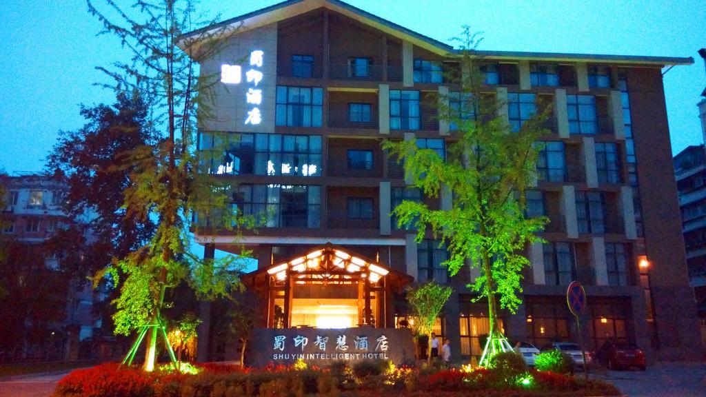 Dujiangyan Shuyin Zhihui Hotel المظهر الخارجي الصورة